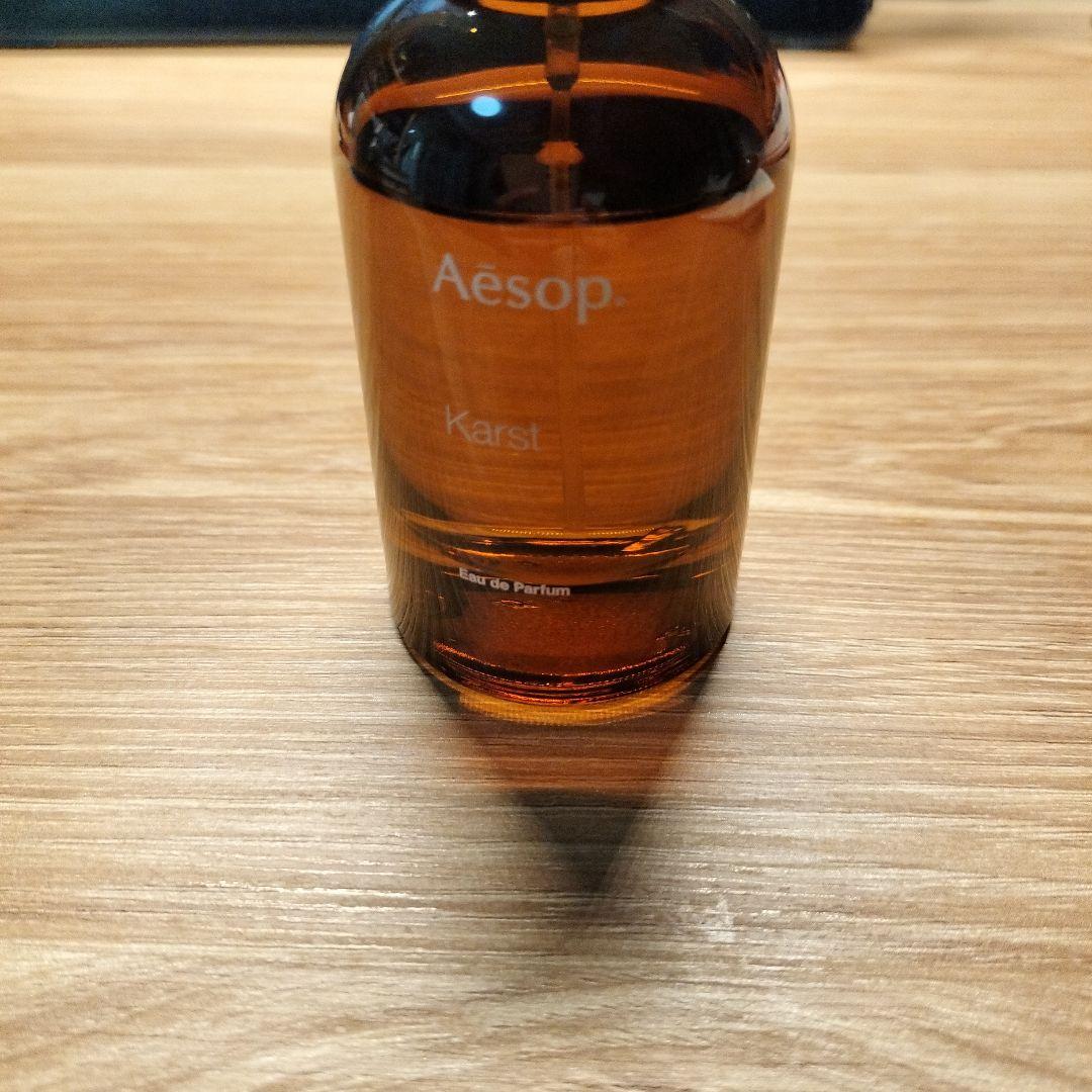 イソップAesop カースト Karst