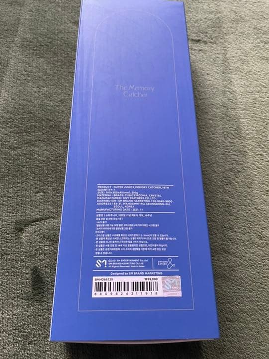 スーパージュニア 16周年記念 限定 キャッチャー
