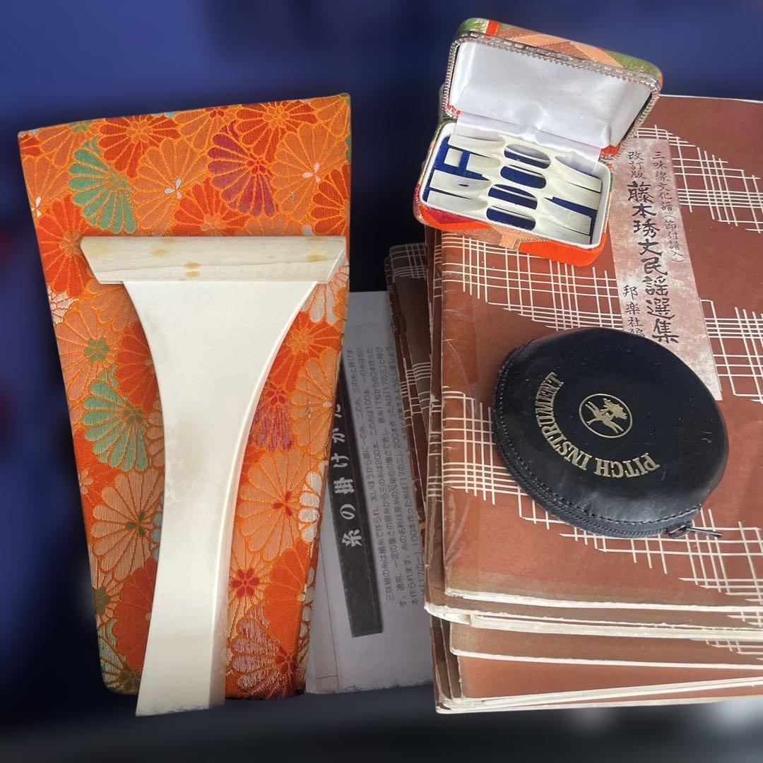 jazzloveyoko三味線　東さわり　紅木　皮やぶれなし　撥付き