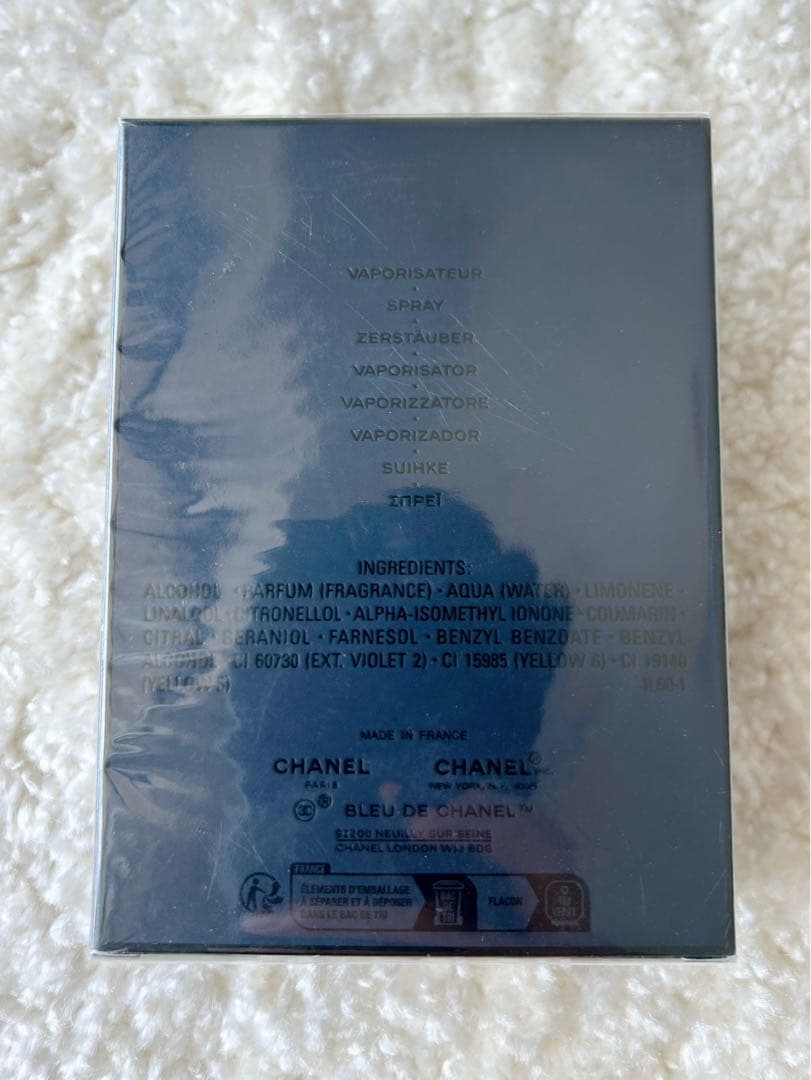CHANEL ブルー ドゥ シャネル パルファム 香水 100ml