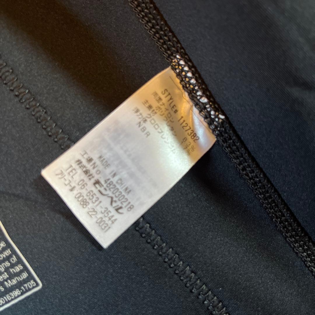 mont-bell フロートベストM