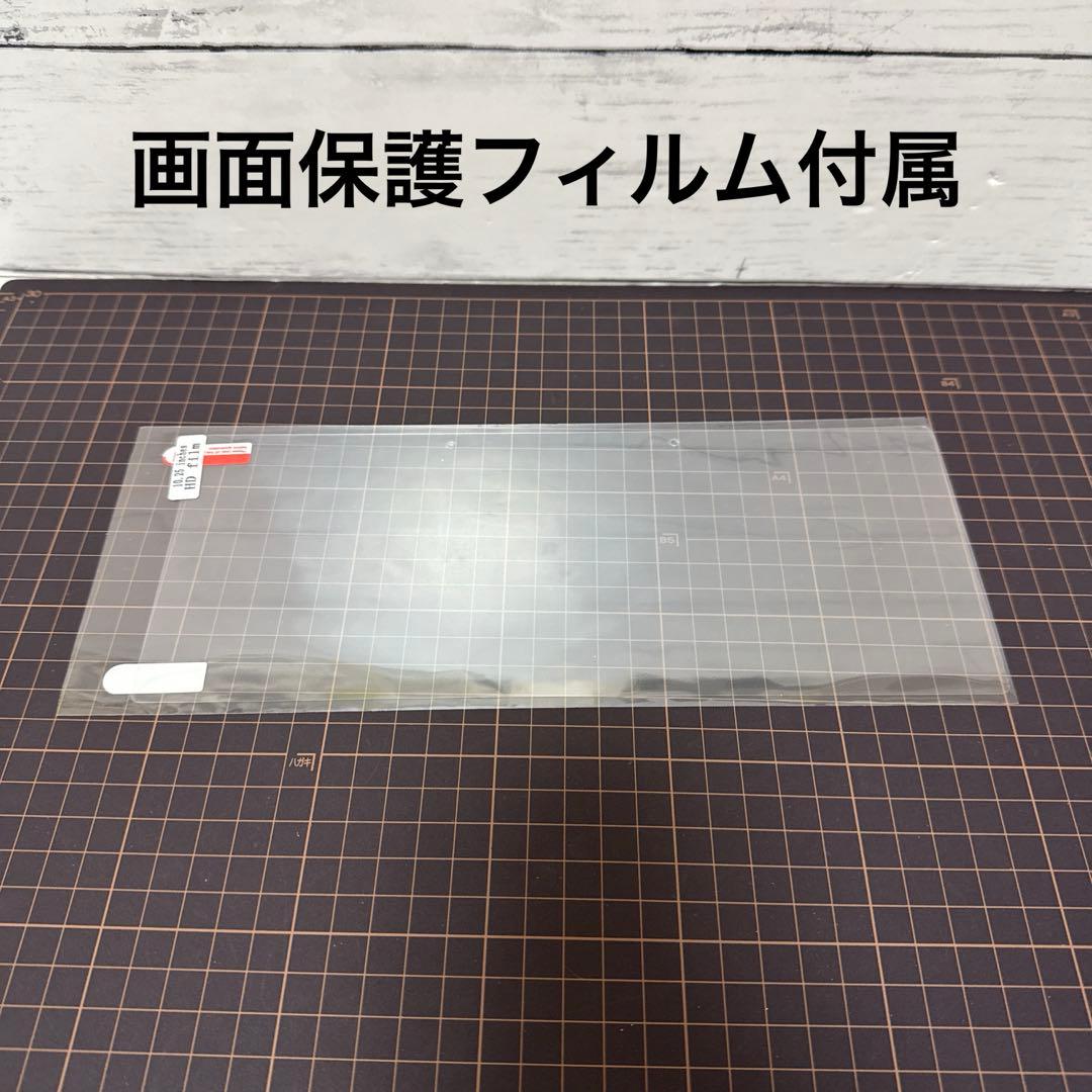 ✅10.25インチ　ドラレコ付ポータブルディスプレイオーディオ　ATOTO P6