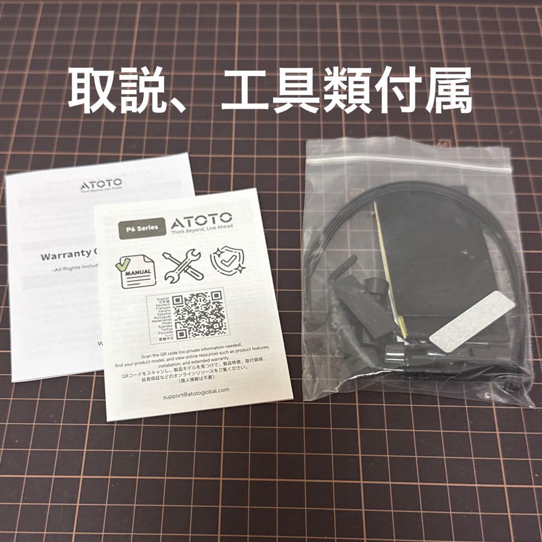 ✅10.25インチ　ドラレコ付ポータブルディスプレイオーディオ　ATOTO P6