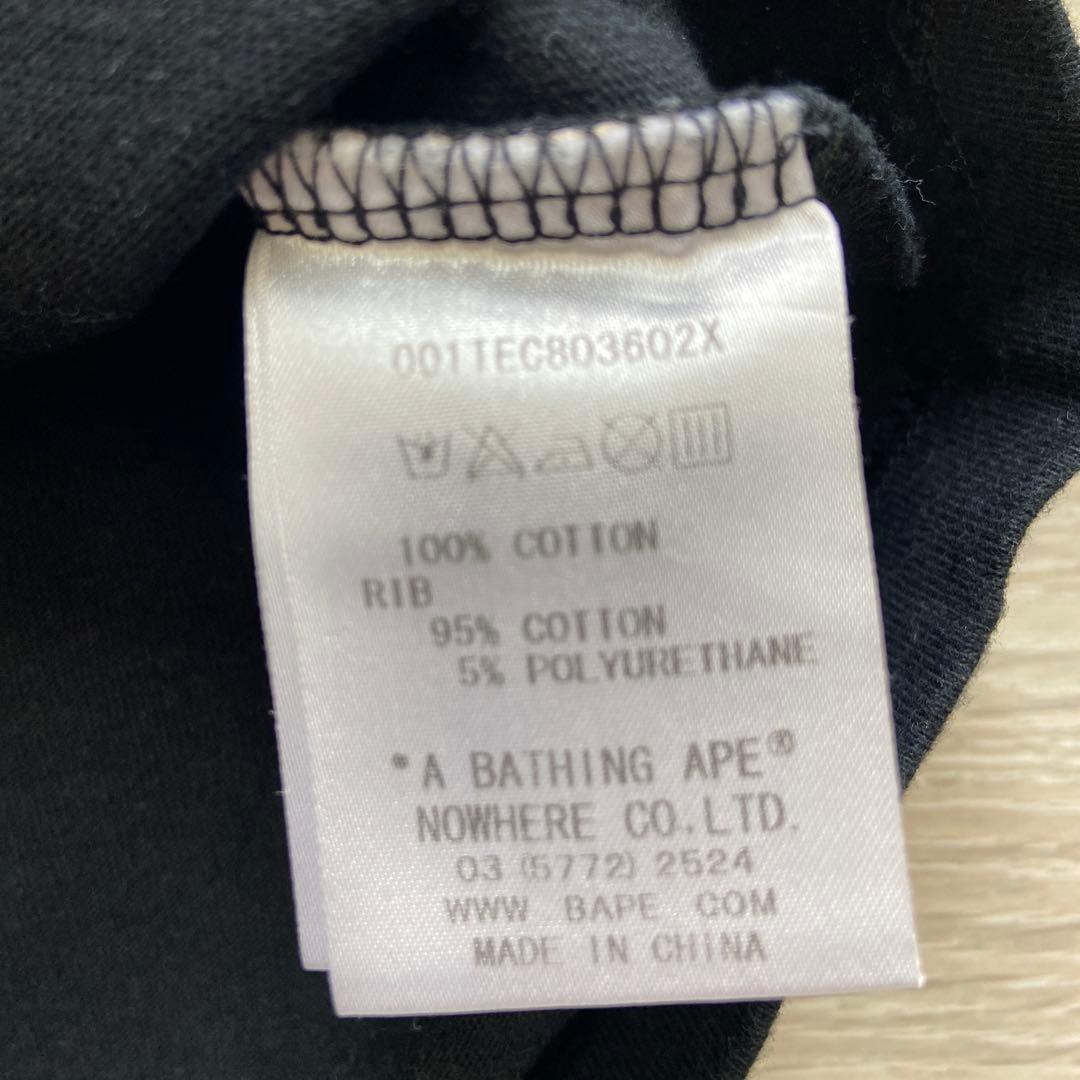 BAPE KIDS グラフィックTシャツ 2枚セット