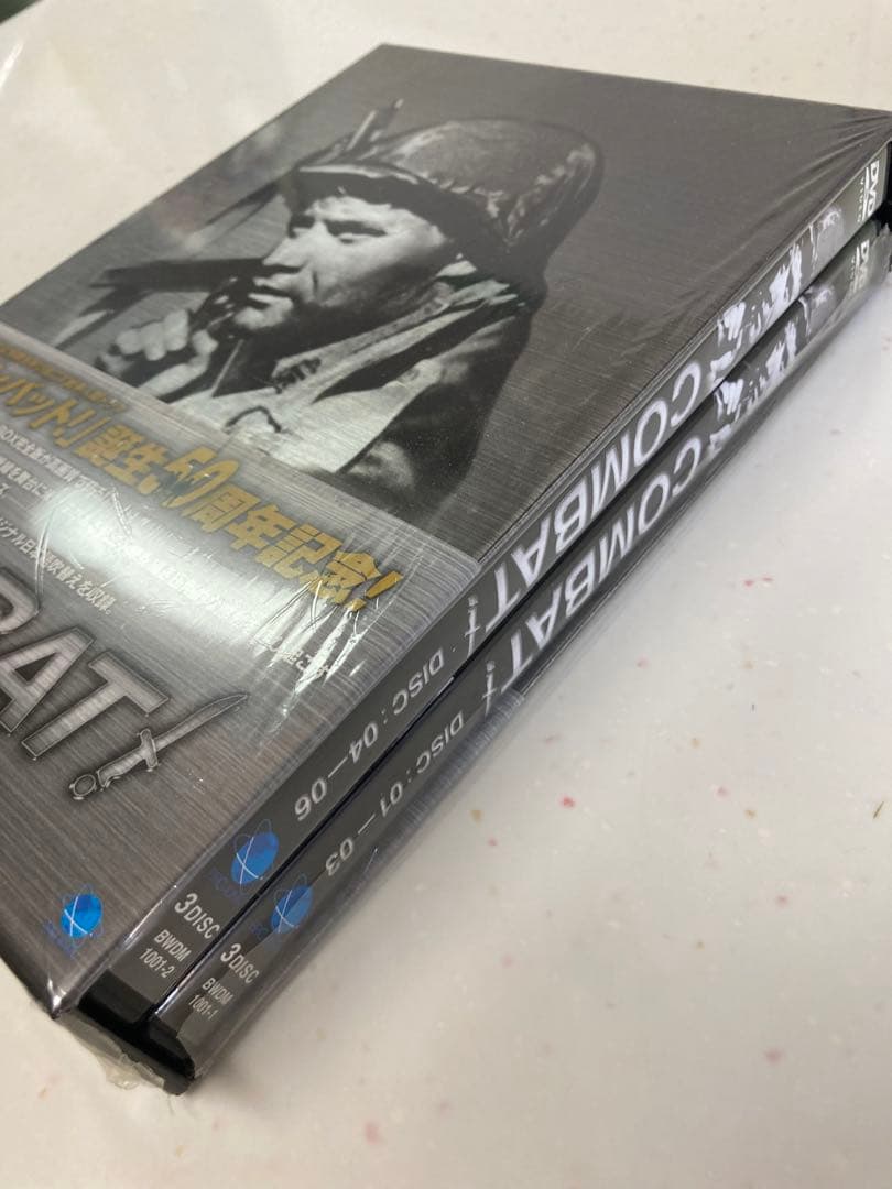 「コンバット! 」誕生50周年記念！DVD-BOX1〜6 新品未視聴・未開封
