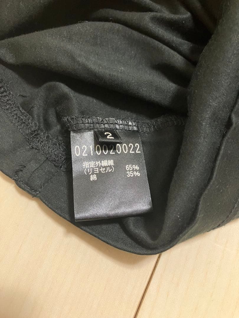 5351 長袖カットソー（スタッズ/無地） ４枚セット　サイズM