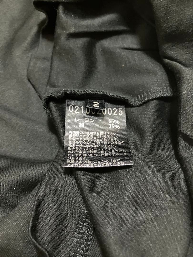 5351 長袖カットソー（スタッズ/無地） ４枚セット　サイズM