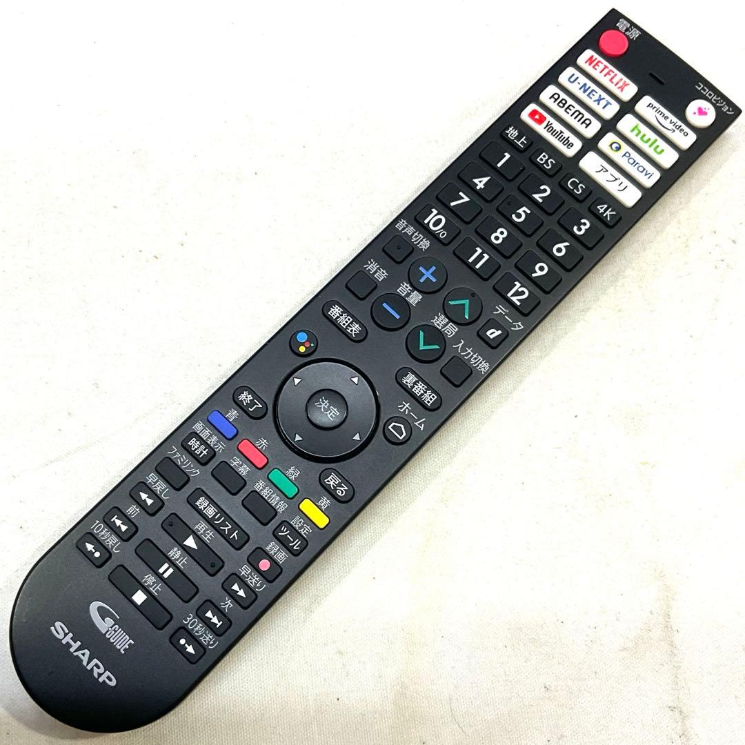 シャープ43型 4Kチューナー内蔵 液晶テレビ4T-C43DL1 2022年