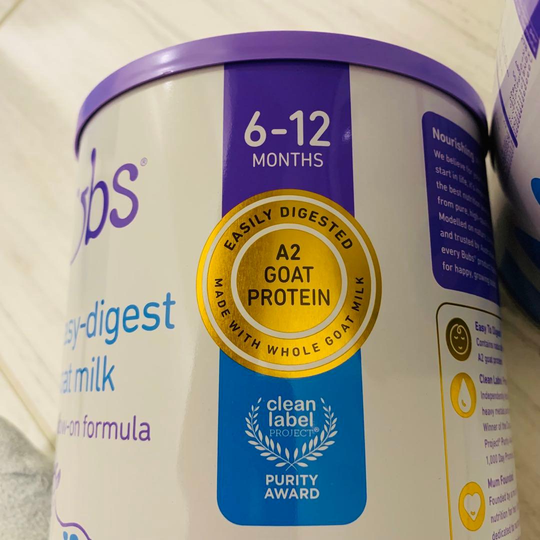 【New缶】bubsバブズやぎ山羊A2粉ミルクステップ2(6〜12ヶ月)3缶