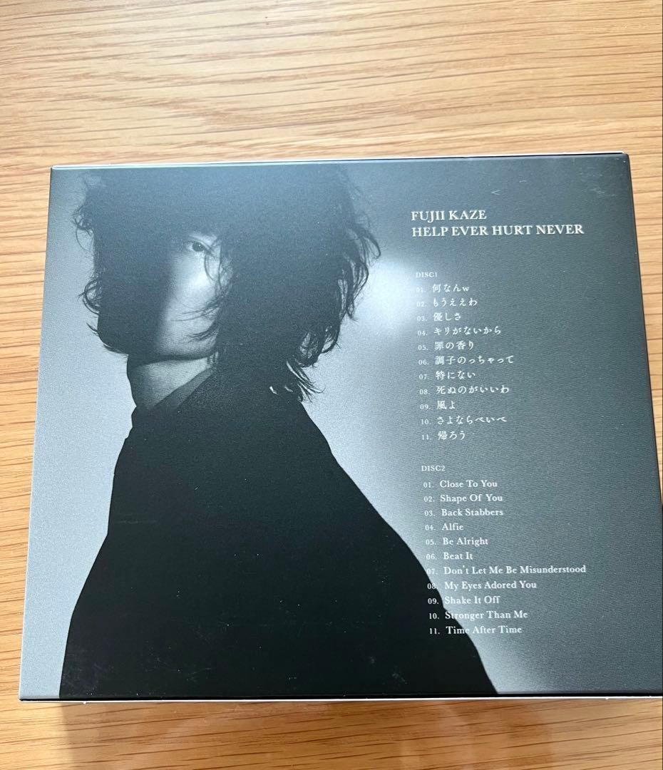【初回限定盤】藤井風 HELP EVER HURT NEVER