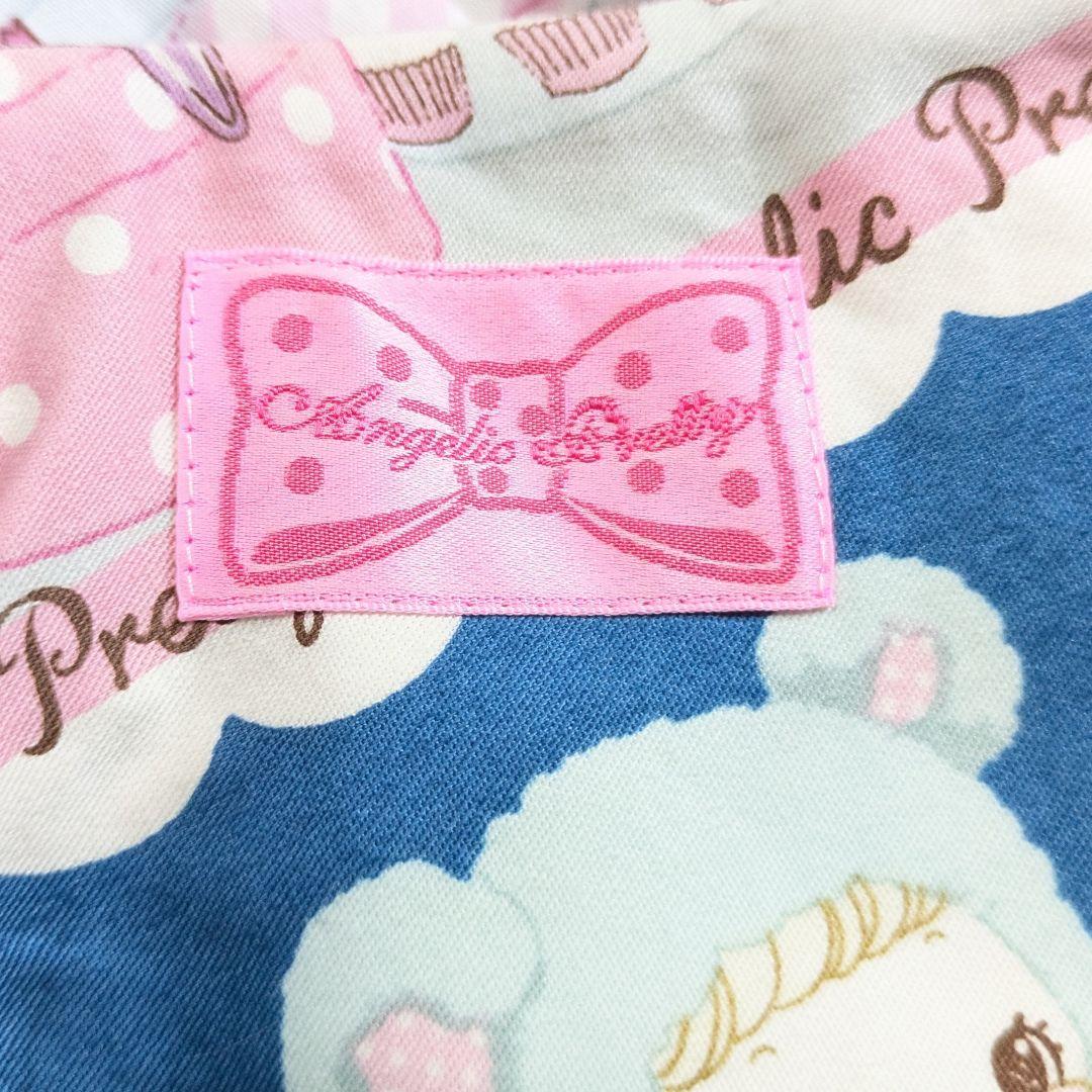 Angelic Pretty Fancy Box　スカート