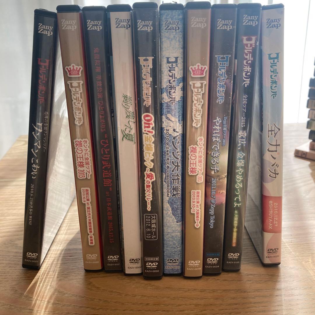 ゴールデンボンバーDVDセット