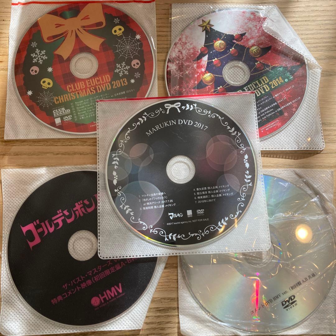 ゴールデンボンバーDVDセット