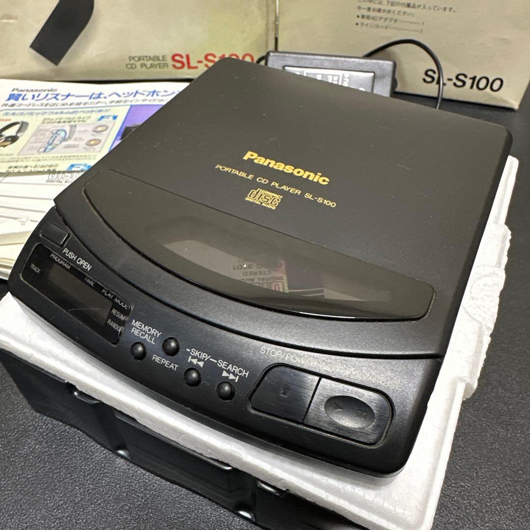 Panasonic SL-S100ポータブルCDプレイヤー　動作確認済　元箱有り