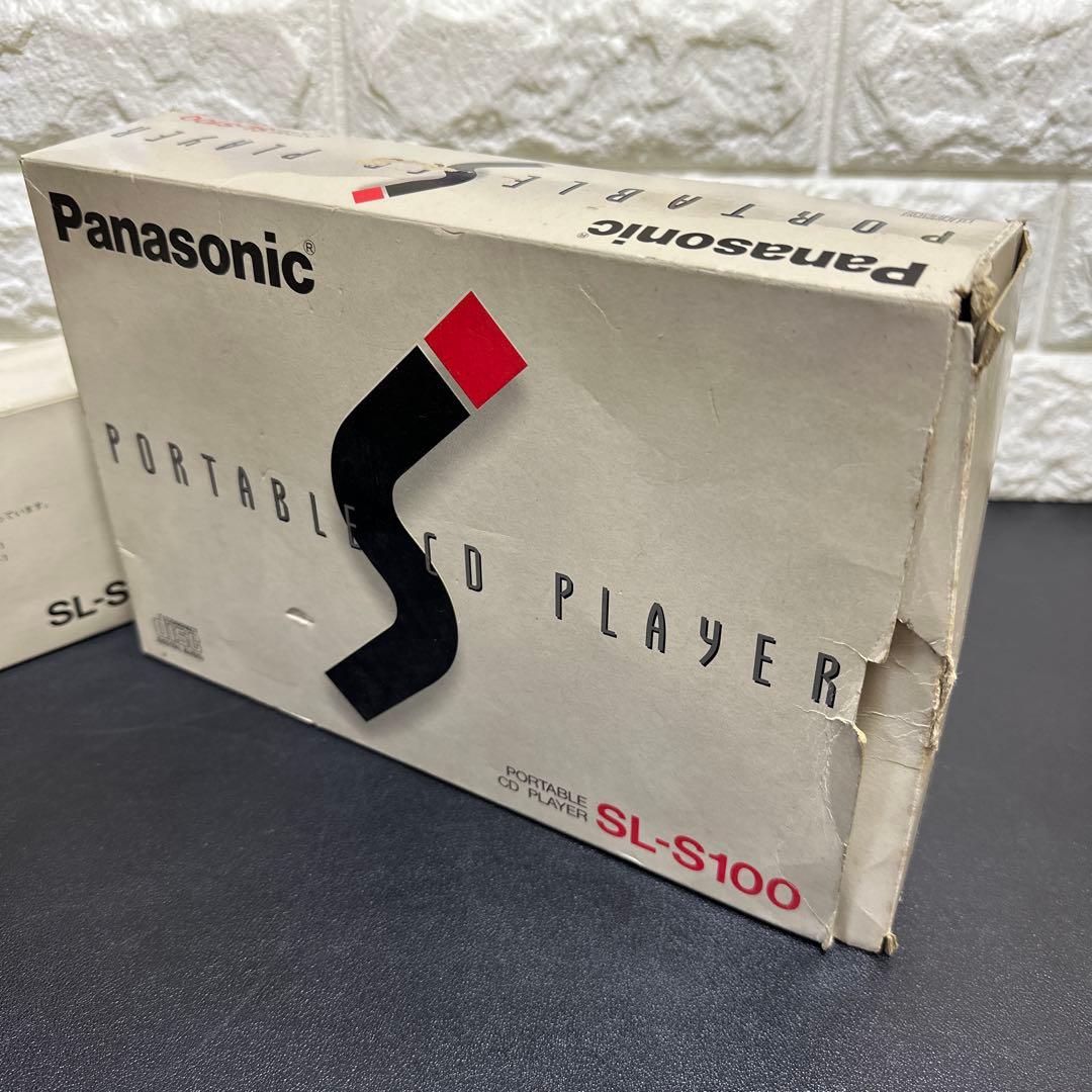 Panasonic SL-S100ポータブルCDプレイヤー　動作確認済　元箱有り