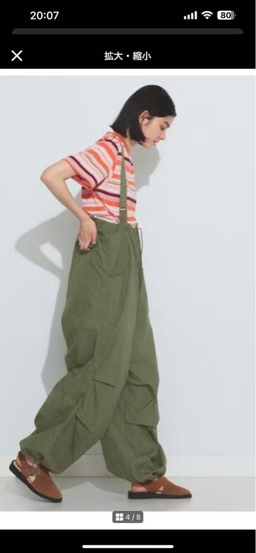 【本日限定！】ビームスボーイUS ARMY オーバーパンツ　オリーブ