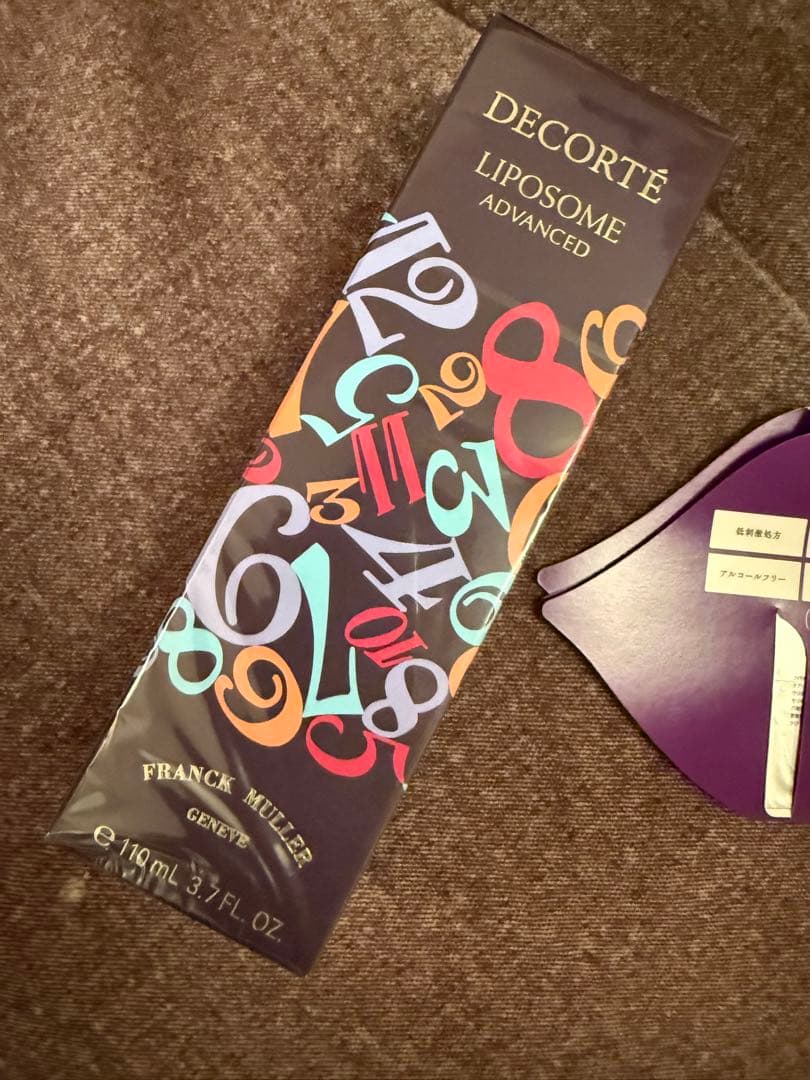 DECORTÉ LIPOSOME ADVANCED 110ml セット
