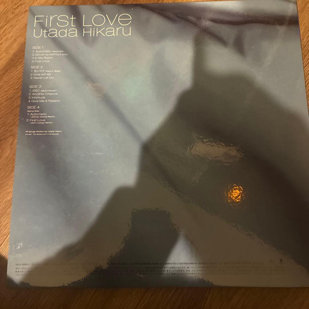 レコードまとめ売り