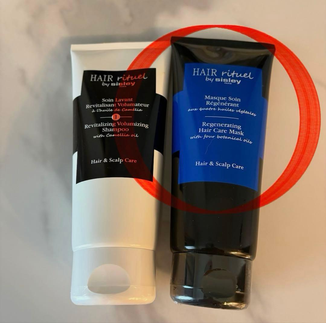 最終　新品　HAIR rituel by sisleyヘアリチュアル マスク