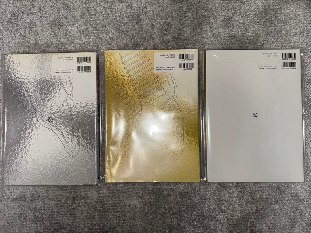 ※バラ売り不可　【裁断済み】前歯部審美修復　天然歯・インプラント・テクニック編