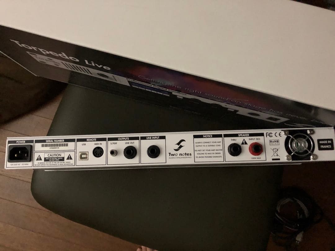 Torpedo Live デジタルロードボックス