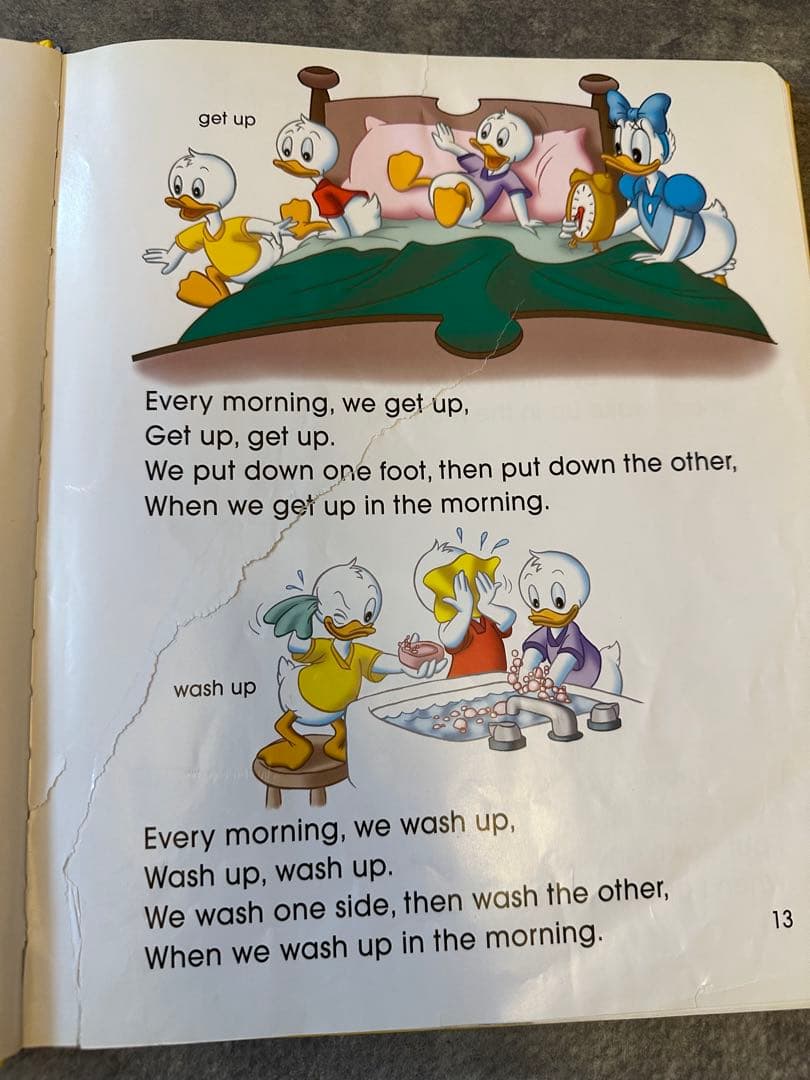 DWEステップバイステップ シングアロングトークアロングディズニー英語システム