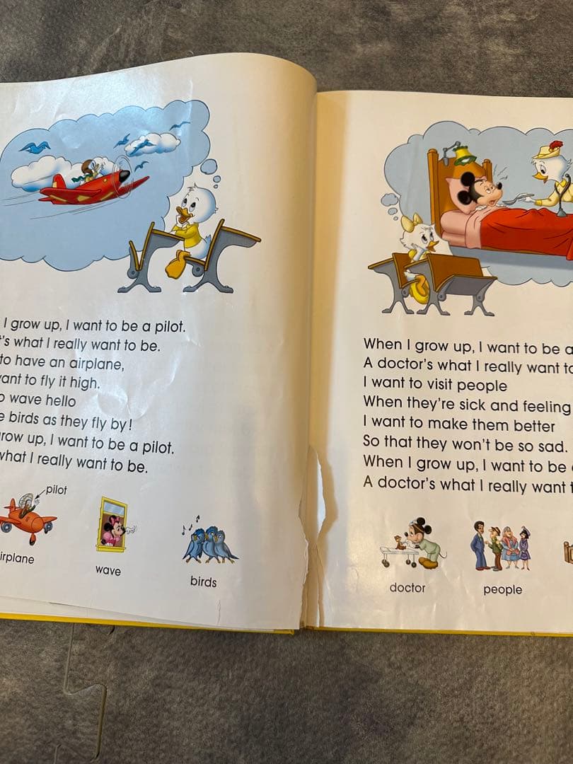 DWEステップバイステップ シングアロングトークアロングディズニー英語システム