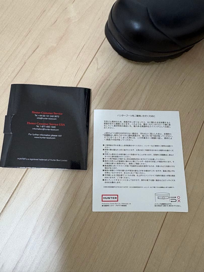 26.5~27㎝☆新品HUNTERレインブーツUK9 ハンターロングブーツ 長靴