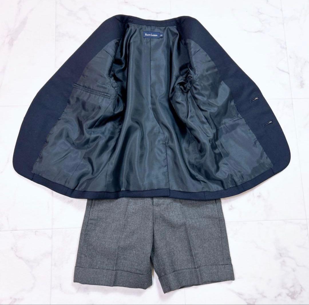 【極美品】ラルフローレン　キッズスーツ(110)