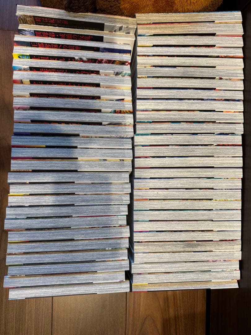 キングダム50巻セット