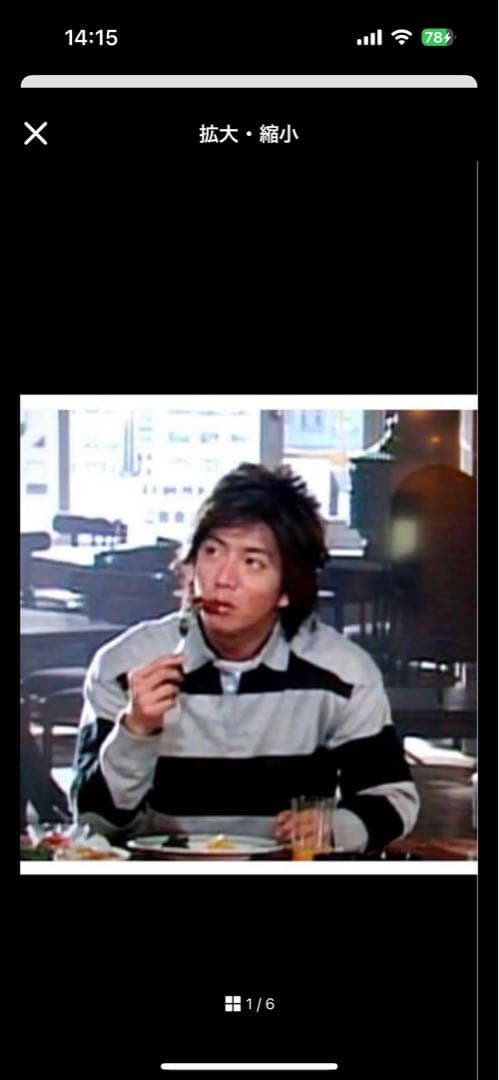 A Bathing Ape エイプラガーシャツ　 HERO キムタク着　　廃盤品