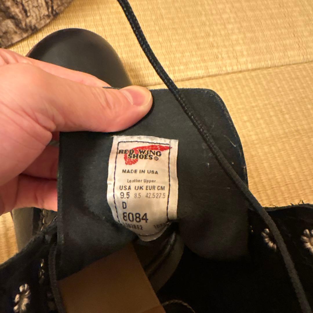 RED WING アイアンレンジャー9.5 US ブラック