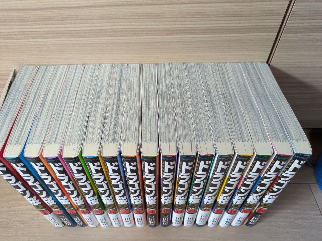 まみりょさん向け価格です。ドラゴン桜全巻セット＆ドラゴン桜2全巻セット 三田紀房