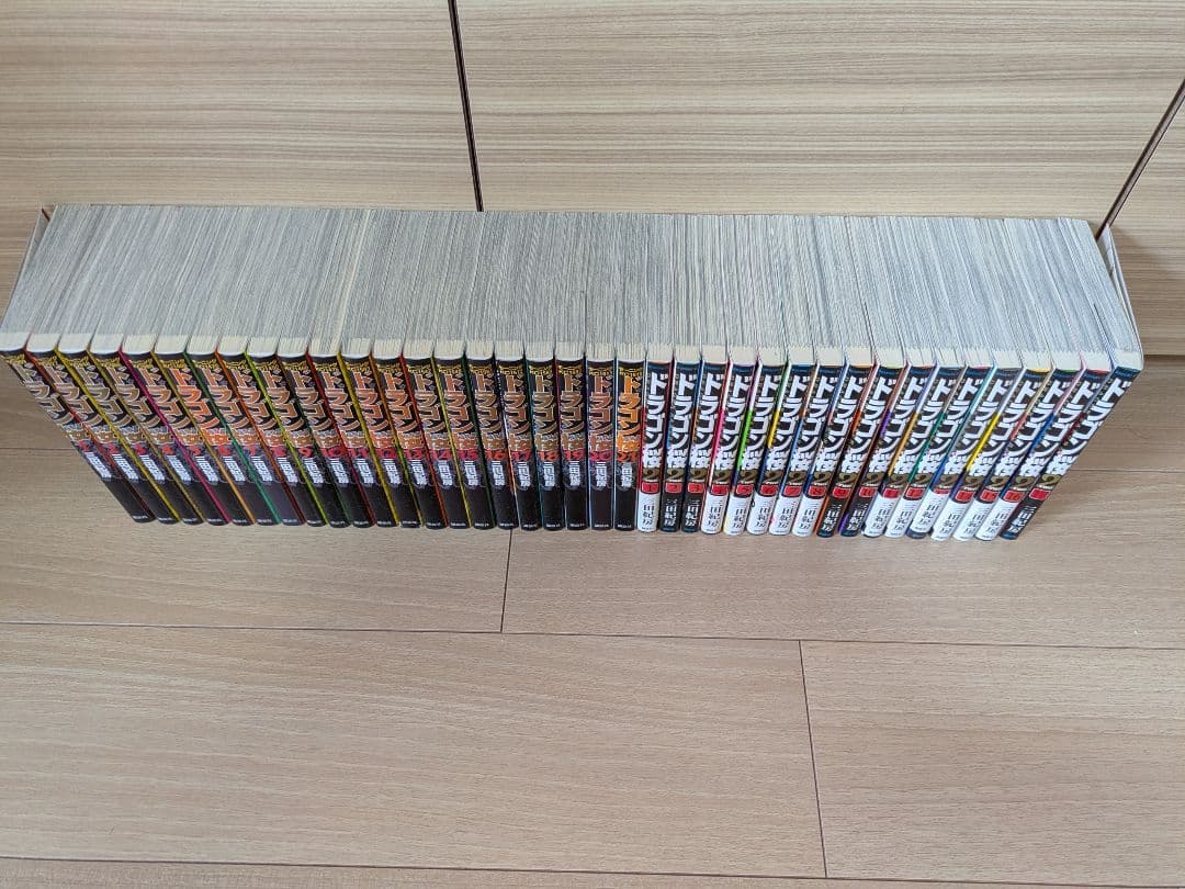まみりょさん向け価格です。ドラゴン桜全巻セット＆ドラゴン桜2全巻セット 三田紀房