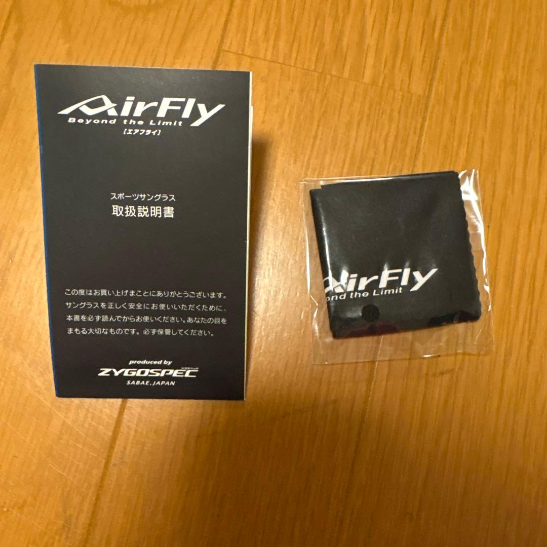 AirFly スポーツサングラス ハードケース付き