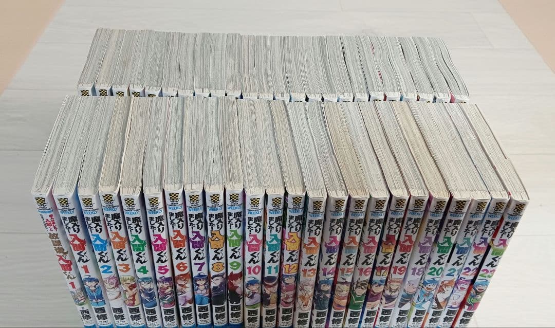 魔入りました!入間くん 全47巻 既刊　全巻　関連本1冊