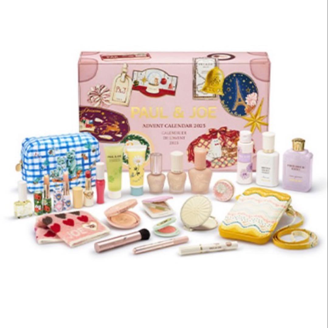 た*う様 ポール&ジョー アドベントカレンダー 2025