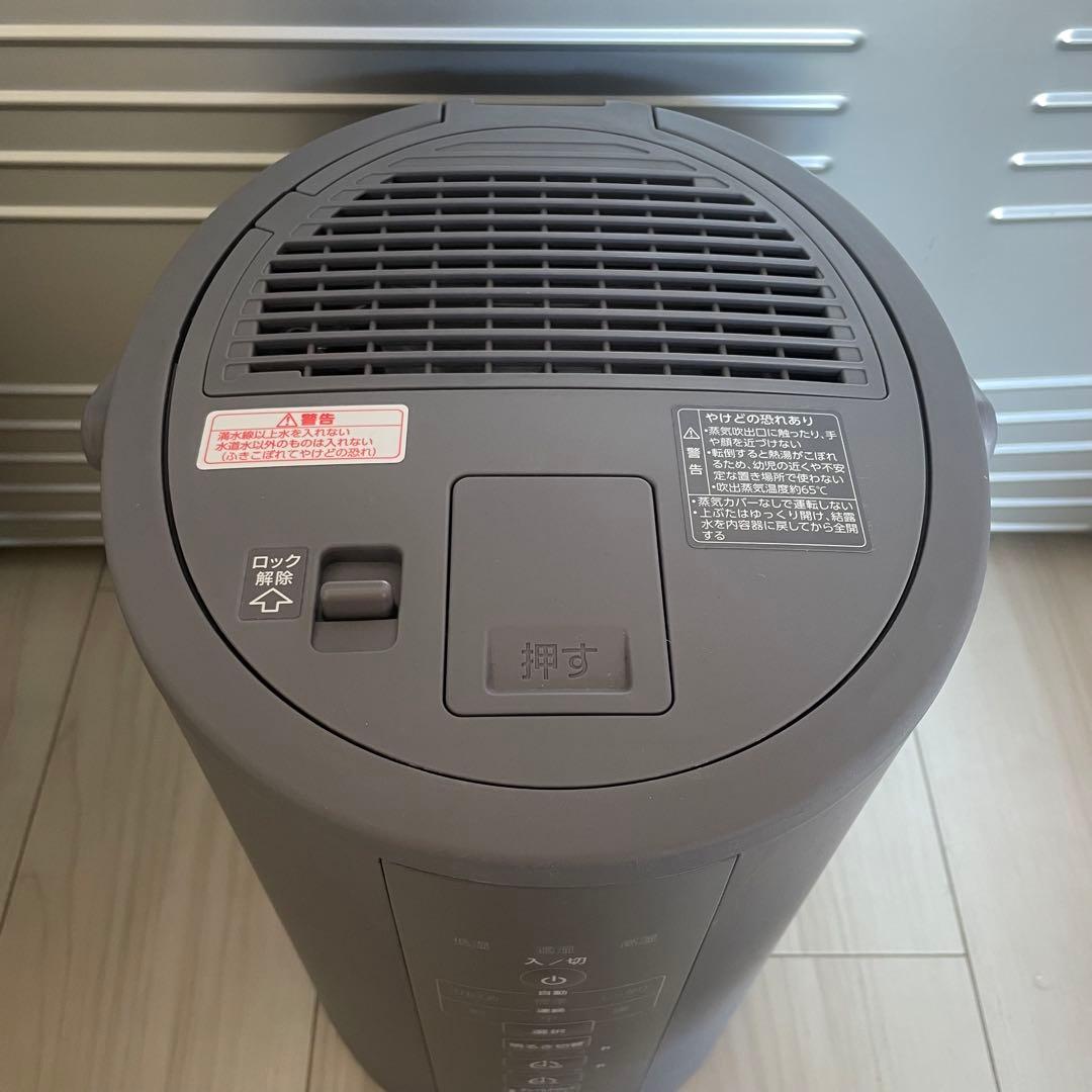 象印 EE-DC35型 スチーム加湿器 円筒形 ボタン式 2022年製造