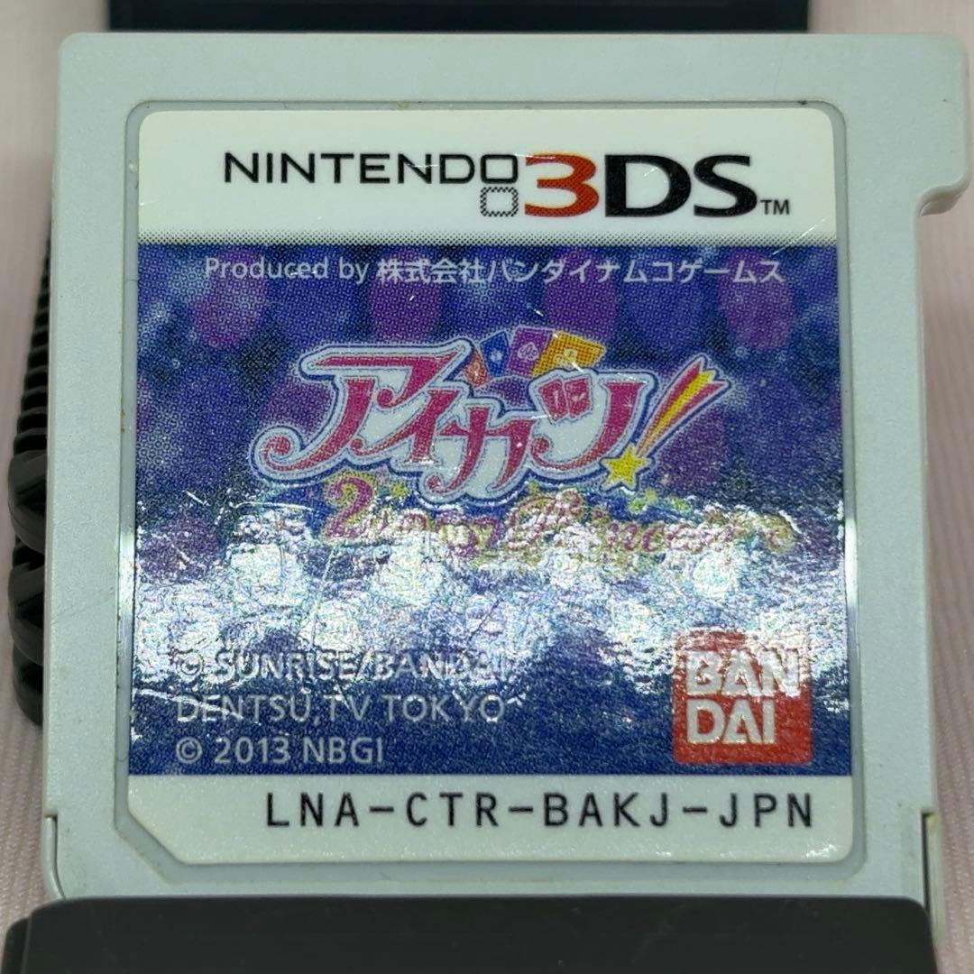 【動作確認・初期化済】アイカツ！3DSソフト3本セット