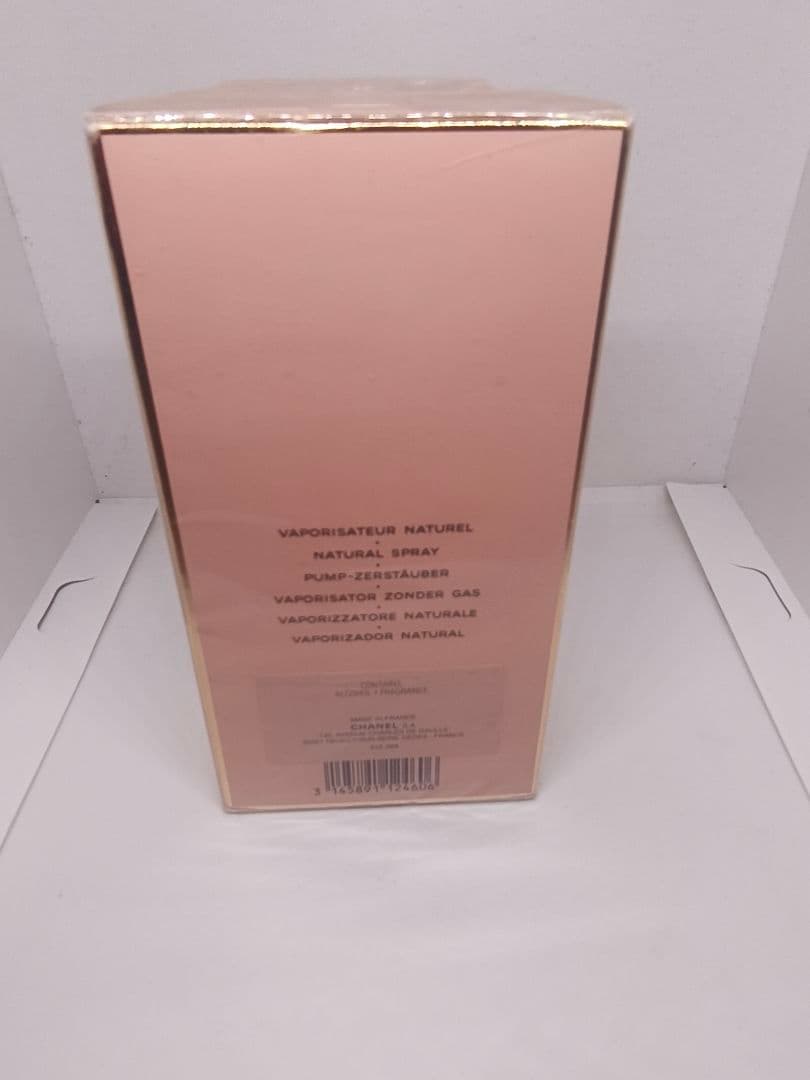 フィルム付き未開封　シャネル　アリュール　オードトワレ　100ml