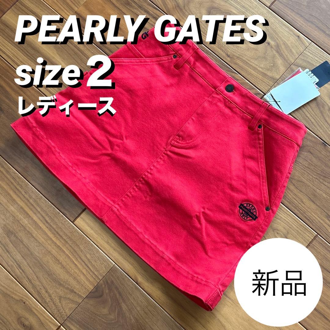 【新品】パーリーゲイツ　サイズ２　レディース　ゴルフスカート　ローズピンク
