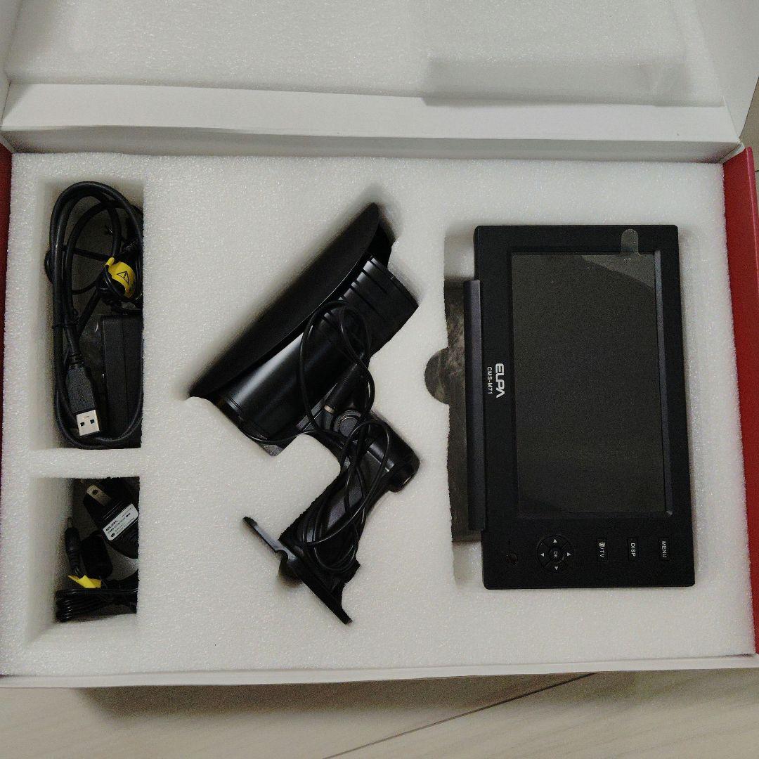 ELPAエルパ ワイヤレスカメラ＆モニターCMS-7110 防犯カメラ