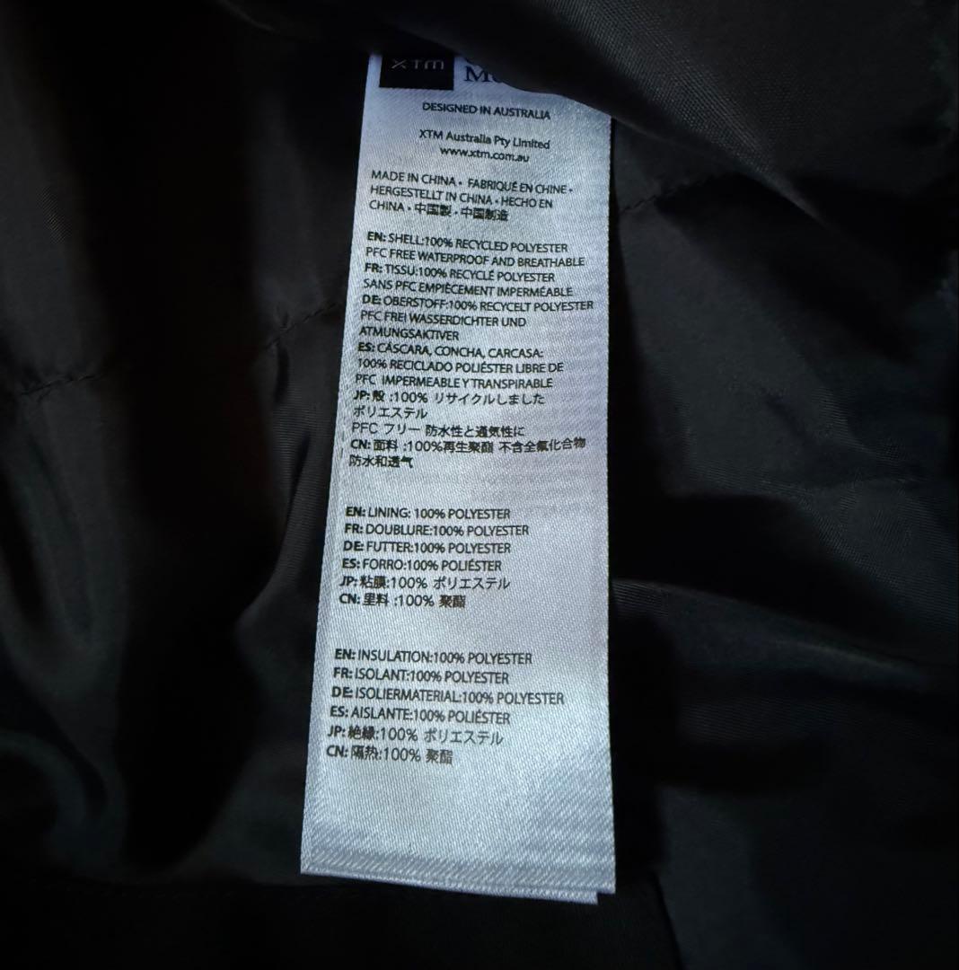 新品 XTM RE-FLEX CORE スノーボードパンツ ブラックM