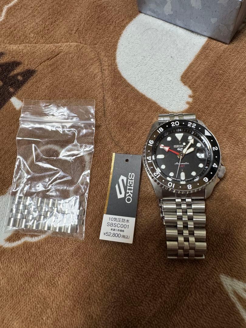 セイコー GMT ブラックSBSC001