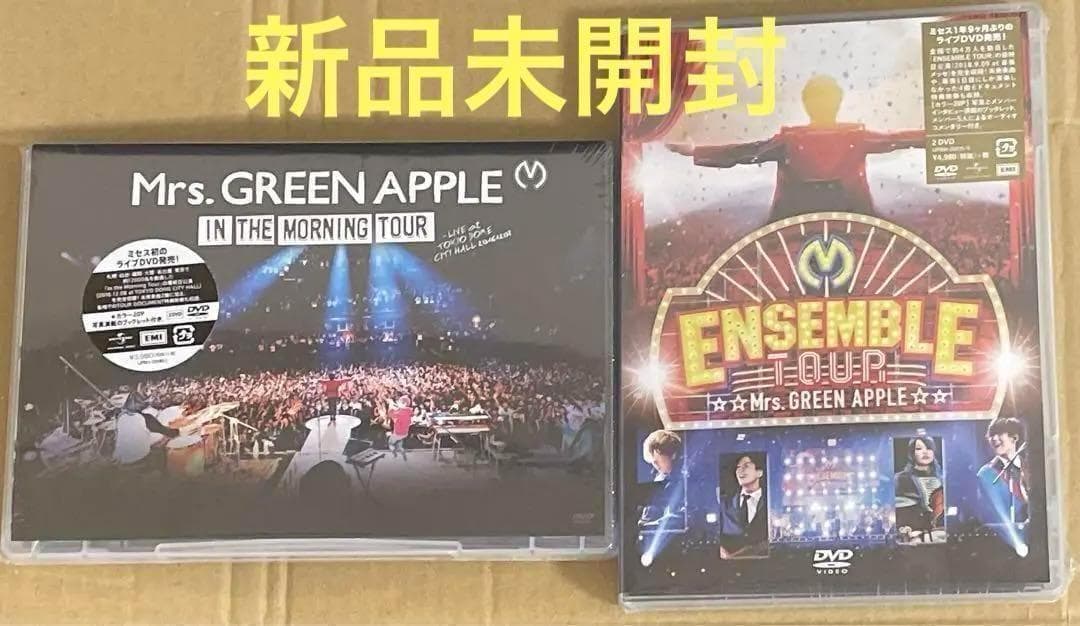 新品未開封ミセス Mrs.GREEN APPLE/DVD 2作品⑨