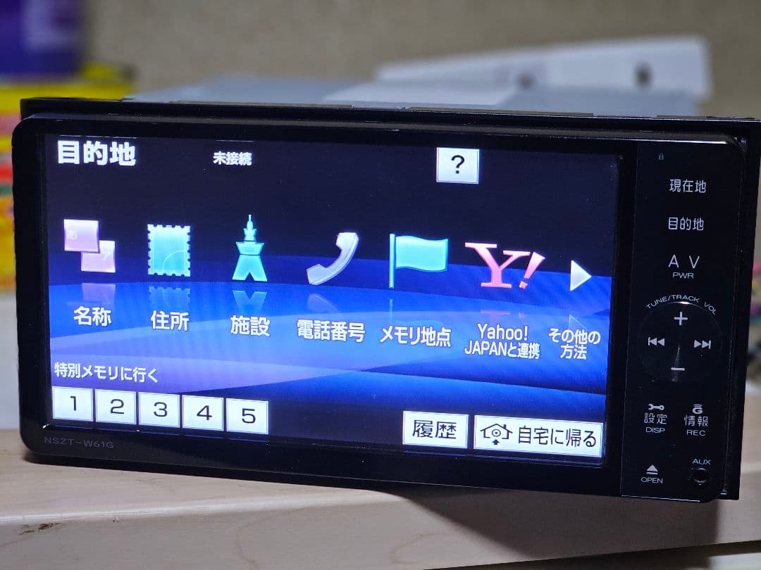 トヨタTOYOTA NSZT-W61G Bluetoothナビゲーションシステム