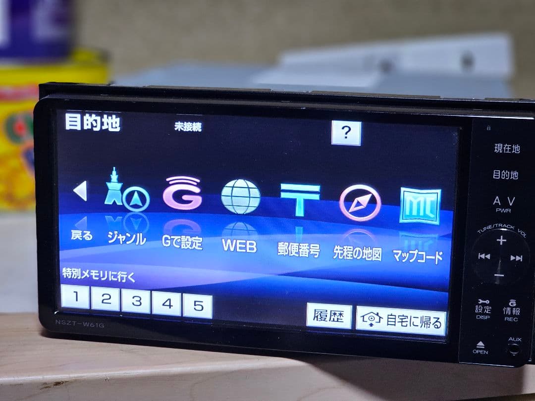 トヨタTOYOTA NSZT-W61G Bluetoothナビゲーションシステム