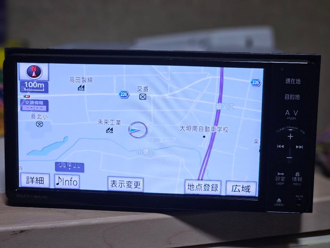 トヨタTOYOTA NSZT-W61G Bluetoothナビゲーションシステム