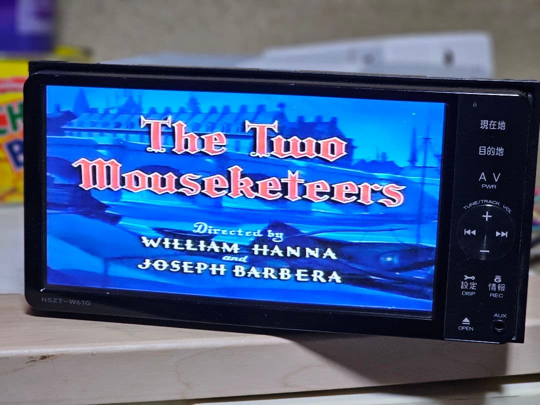 トヨタTOYOTA NSZT-W61G Bluetoothナビゲーションシステム