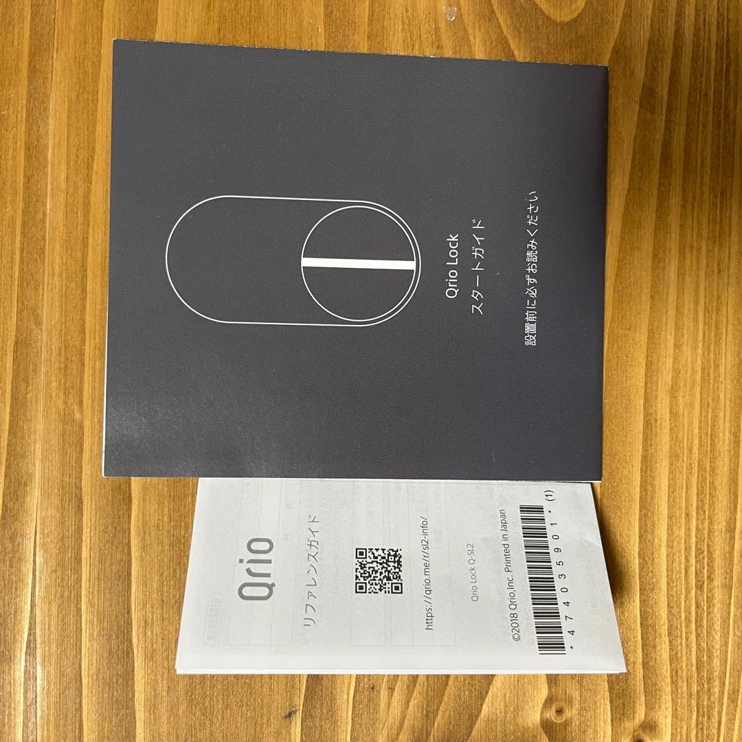 K*e様 箱あり 初期化済 Qrio lock (Q-SL2) スマートロック